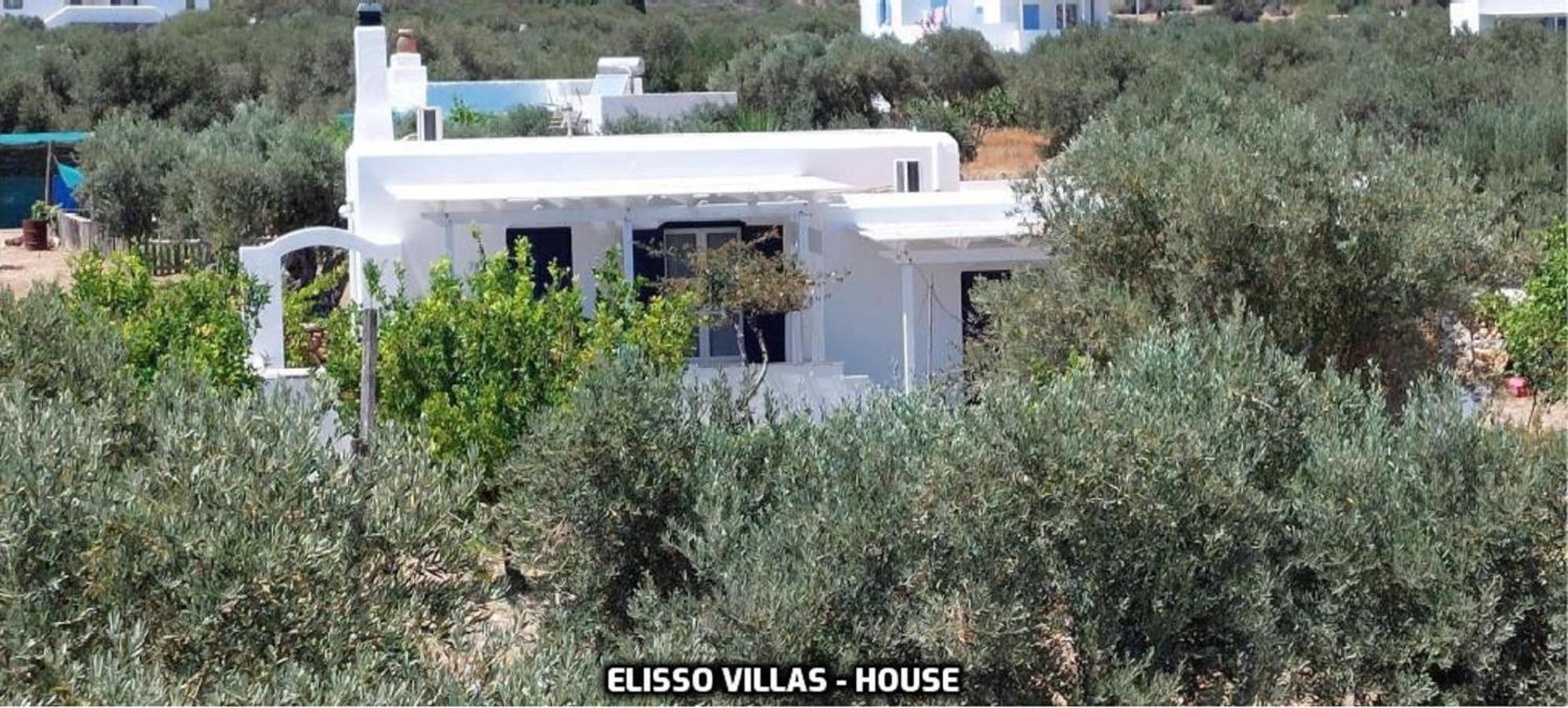 Elisso Villas Platis Gialos  Camera foto